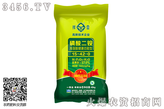 ���@�Ј�(ch��ng)�a(ch��n)�N������2020-9-5������@�r(ji��)���(b��o)�r(ji��)