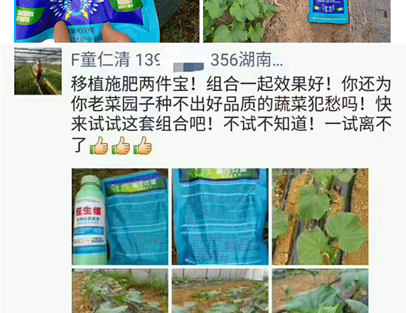 瀹濅赴涓囬殕鑲ヤ笟鏈夐檺鍏徃(閽劇敯瀹?_12.jpg 瀹濅赴涓囬殕鑲ヤ笟鏈夐檺鍏徃(閽劇敯瀹?_12.jpg