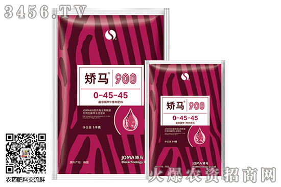 鉀肥市場(chǎng)價(jià)格持續(xù)上漲!2020-9-12今日鉀肥價(jià)格行情報(bào)價(jià) 鉀肥市場(chǎng)價(jià)格持續(xù)上漲!2020-9-12今日鉀肥價(jià)格行情報(bào)價(jià)