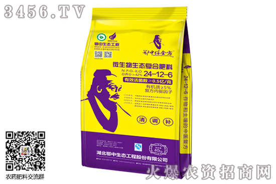 ��(f��)�Ϸ��Ј���r��(w��n)����2020-9-27���Տ�(f��)�Ϸʃr�������߄ݷ���