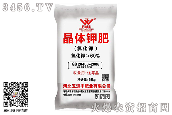 �Ȼ������o��׃����2020-10-19�Ȼ�⛃r(ji��)�������߄�(sh��)