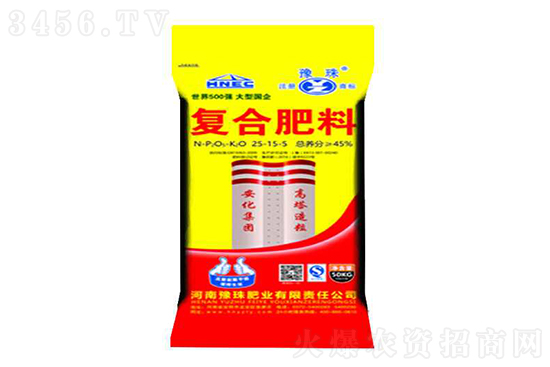 ��(f��)�Ϸ�������ʎ������2020-11-17��(f��)�Ϸʃr(ji��)���(b��o)�r(ji��)