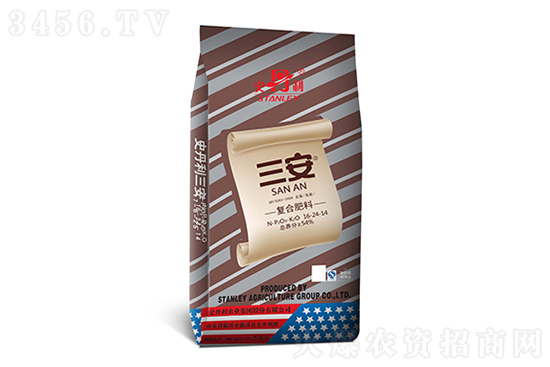 史丹利復(fù)合肥多少錢一噸!2020-12-4今日史丹利復(fù)合肥價(jià)格報(bào)價(jià) 史丹利復(fù)合肥多少錢一噸!2020-12-4今日史丹利復(fù)合肥價(jià)格報(bào)價(jià)