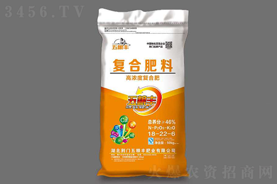 復(fù)合肥市場盤整為主!2020-12-7今日復(fù)合肥價格行情報價 復(fù)合肥市場盤整為主!2020-12-7今日復(fù)合肥價格行情報價