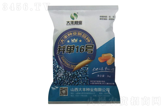 �|���؅^(q��)���׃r(ji��)��(w��n)���߸���2020-12-7�|�����׃r(ji��)���(b��o)�r(ji��)