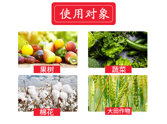 妞嶇墿钀ュ吇涓撳-鍏堜赴杈綺06.jpg 妞嶇墿钀ュ吇涓撳-鍏堜赴杈綺06.jpg