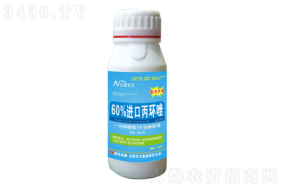 ���h(hu��n)��ԭˎ�ϝq��2020-12-8���՚������r(ji��)�������߄�