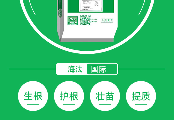 澶ч噺鍏冪礌姘存憾鑲ユ枡20-20-20+TE_04.jpg 澶ч噺鍏冪礌姘存憾鑲ユ枡20-20-20+TE_04.jpg