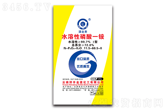 ���@�r(ji��)�񕺷�(w��n)��2020-12-12���@�Ј��r(ji��)�������(b��o)�r(ji��)