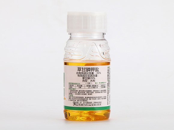 35%草甘膦鉀鹽水劑【200g】-旋風剪-歐力奇 35%草甘膦鉀鹽水劑【200g】-旋風剪-歐力奇