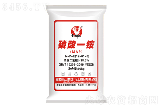 尿素行情漲跌互現(xiàn)!2020-12-17今日尿素價格行情報價 尿素行情漲跌互現(xiàn)!2020-12-17今日尿素價格行情報價