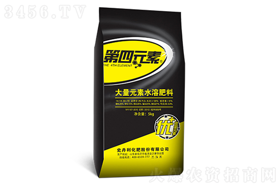 2020-12-26山東史丹利復合肥價格行情報價 2020-12-26山東史丹利復合肥價格行情報價