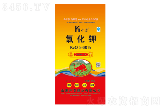 2021-1-9今日氯化鉀價格行情走勢分析 2021-1-9今日氯化鉀價格行情走勢分析