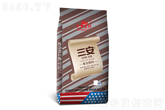 史丹利復(fù)合肥多少錢一噸?2021-1-12今日復(fù)合肥價格行情報價 史丹利復(fù)合肥多少錢一噸?2021-1-12今日復(fù)合肥價格行情報價