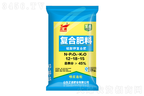 2021-2-20今日國(guó)內(nèi)硫酸鉀價(jià)格行情報(bào)價(jià) 2021-2-20今日國(guó)內(nèi)硫酸鉀價(jià)格行情報(bào)價(jià)