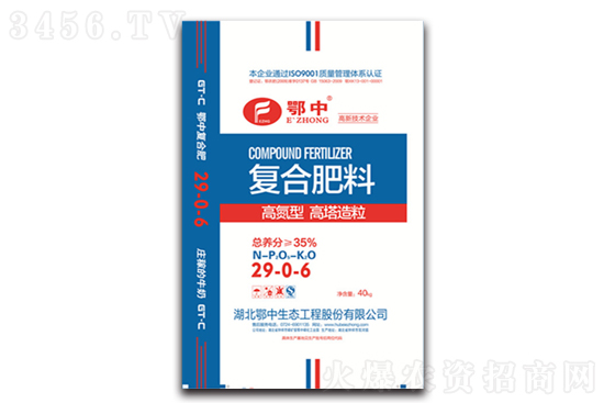 2021-2-21今日復(fù)合肥價(jià)格行情報(bào)價(jià)一覽 2021-2-21今日復(fù)合肥價(jià)格行情報(bào)價(jià)一覽