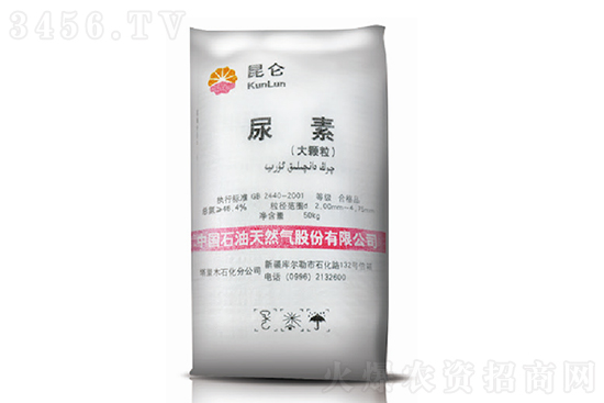 �����Ј�������(w��n)����2021-2-26�������؃r���r