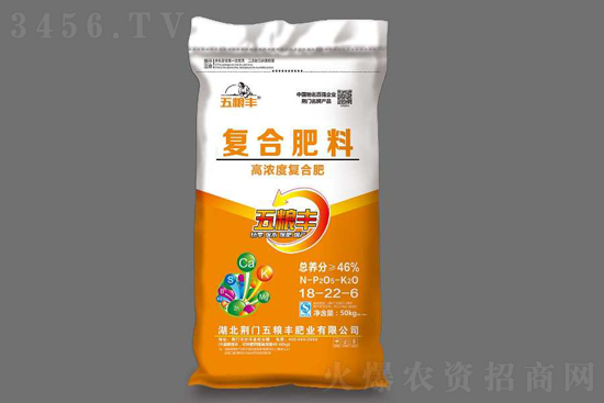 2021-3-10山東復(fù)合肥價(jià)格行情報(bào)價(jià)一覽 2021-3-10山東復(fù)合肥價(jià)格行情報(bào)價(jià)一覽