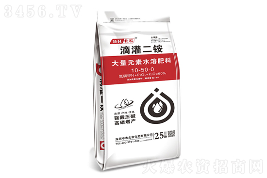 2021-3-15今日磷酸二銨主流出廠報(bào)價(jià)一覽 2021-3-15今日磷酸二銨主流出廠報(bào)價(jià)一覽