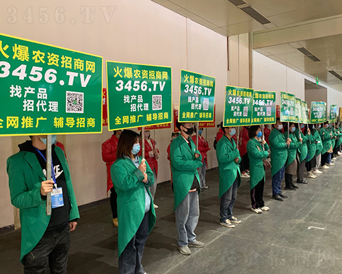 �����̏�(qi��ng)�݁��u���c����s2021��ԭ���ϕ�(hu��)��