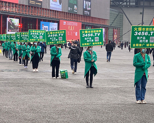 3456.TV���r(n��ng)�Y���̾W(w��ng)��(qi��ng)��(sh��)����2021��ԭ���ϕ�(hu��)��