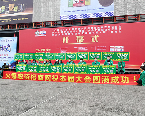 ���r(n��ng)�Y���̾W(w��ng)����ȭ������ԭ���ϕ���