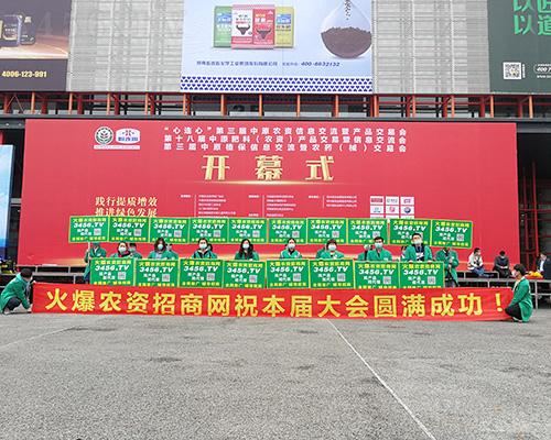 ���r(n��ng)�Y���̾W(w��ng)�ّ�(zh��n)��ԭ���ϕ���