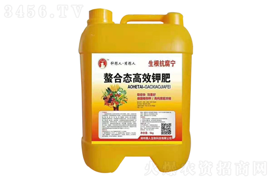 今日鉀肥價(jià)格市場(chǎng)行情報(bào)價(jià)2021-5-3 今日鉀肥價(jià)格市場(chǎng)行情報(bào)價(jià)2021-5-3