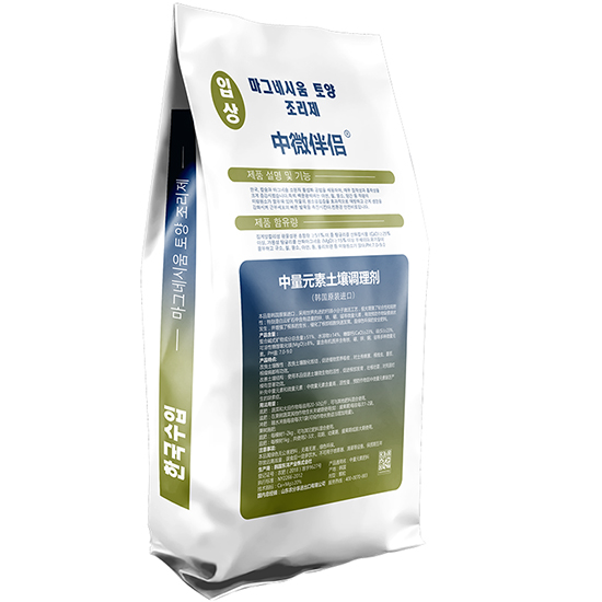 韓國原裝進(jìn)口-土壤調(diào)理劑 韓國原裝進(jìn)口-土壤調(diào)理劑