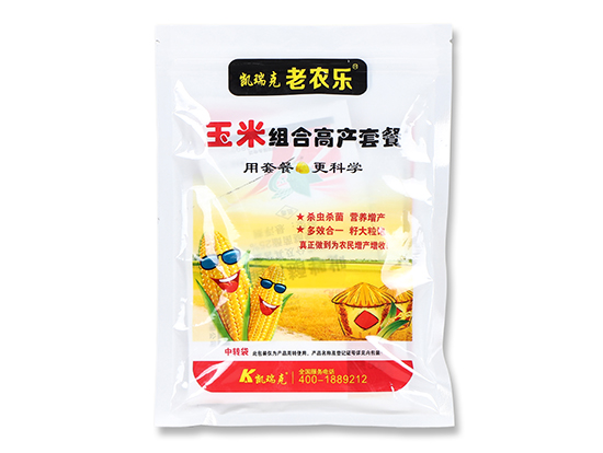 玉米組合高產(chǎn)套餐-老農(nóng)樂-凱瑞克