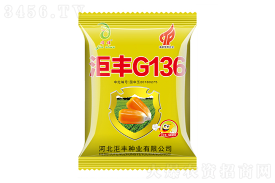 2021-6-18今日山東地區(qū)玉米價格行情報價 2021-6-18今日山東地區(qū)玉米價格行情報價