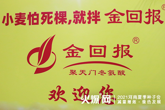 С�����������Ͱ��؈󣡺��Ͻ�؈󾫲�����2021�����ļ��N�ӕ���