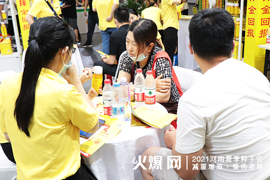 С�����������Ͱ��؈������Ͻ�؈󾫲�����2021�����ļ��N�ӕ���