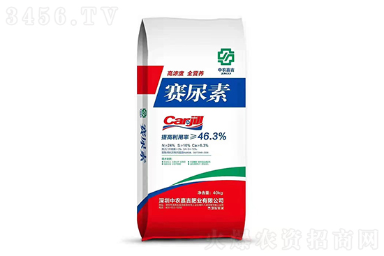 尿素價格繼續(xù)調(diào)漲!2021-7-15今日尿素價格報價 尿素價格繼續(xù)調(diào)漲!2021-7-15今日尿素價格報價
