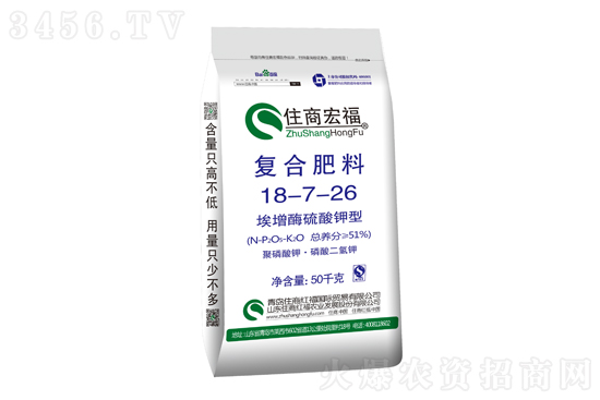 復(fù)合肥市場(chǎng)報(bào)價(jià)上漲!2021-7-25今日復(fù)合肥價(jià)格報(bào)價(jià)一覽 復(fù)合肥市場(chǎng)報(bào)價(jià)上漲!2021-7-25今日復(fù)合肥價(jià)格報(bào)價(jià)一覽