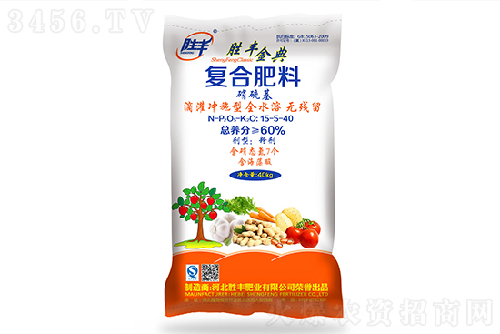 2021年7月26日國內(nèi)復(fù)合肥價(jià)格多少錢一噸 2021年7月26日國內(nèi)復(fù)合肥價(jià)格多少錢一噸