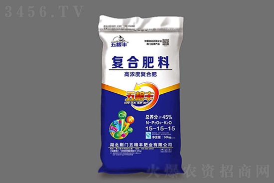 復(fù)合肥漲勢(shì)罕見!國(guó)內(nèi)復(fù)合肥價(jià)格報(bào)價(jià)行情2021年8月21日 復(fù)合肥漲勢(shì)罕見!國(guó)內(nèi)復(fù)合肥價(jià)格報(bào)價(jià)行情2021年8月21日