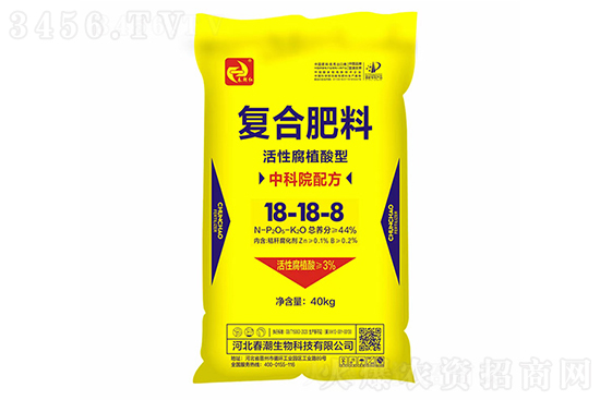 復合肥下調(diào)50元!2021年8月28日國內(nèi)復合肥報價行情 復合肥下調(diào)50元!2021年8月28日國內(nèi)復合肥報價行情