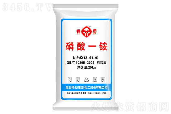 2021年8月28日國(guó)內(nèi)磷銨價(jià)格行情日?qǐng)?bào) 2021年8月28日國(guó)內(nèi)磷銨價(jià)格行情日?qǐng)?bào)
