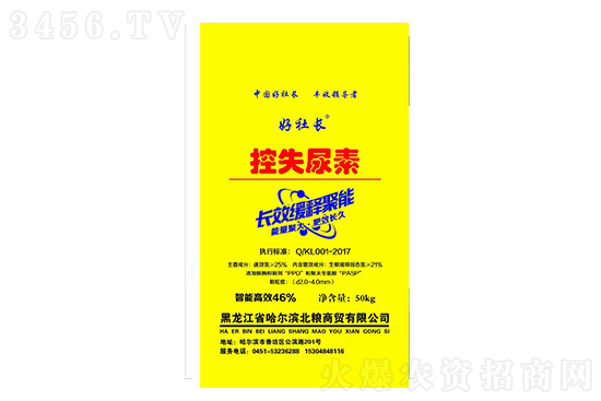 9�����ؕ�(hu��)�q�r(ji��)����2021��8��30�Շ���(n��i)���؃r(ji��)�������A(y��)�y