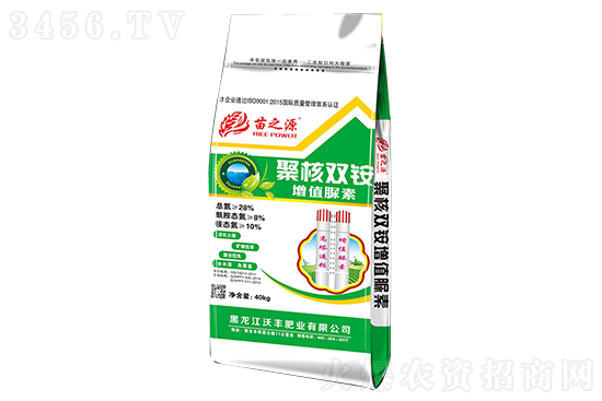 尿素多地上漲!2021年8月31日國(guó)內(nèi)尿素價(jià)格行情 尿素多地上漲!2021年8月31日國(guó)內(nèi)尿素價(jià)格行情