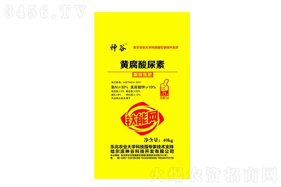 ���؃r���^�m(x��)�ϝq��2021��9��2�ս��Շ���(n��i)���؃r������