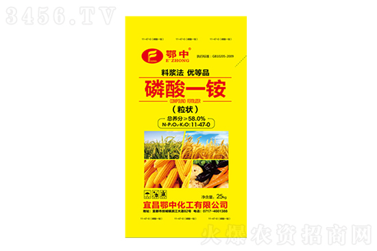 2021年9月3日國(guó)內(nèi)磷銨價(jià)格行情日?qǐng)?bào) 2021年9月3日國(guó)內(nèi)磷銨價(jià)格行情日?qǐng)?bào)