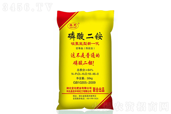 二銨供應(yīng)緊張!2021年9月7日國內(nèi)磷酸二銨價(jià)格行情 二銨供應(yīng)緊張!2021年9月7日國內(nèi)磷酸二銨價(jià)格行情
