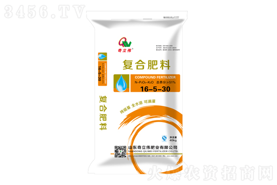 2021-9-24今日復(fù)合肥價(jià)格行情報(bào)價(jià)一覽 2021-9-24今日復(fù)合肥價(jià)格行情報(bào)價(jià)一覽