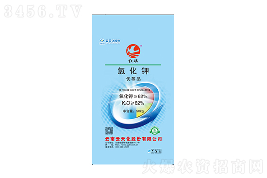 今日鉀肥價(jià)格報(bào)價(jià)一覽2022-6-8 今日鉀肥價(jià)格報(bào)價(jià)一覽2022-6-8