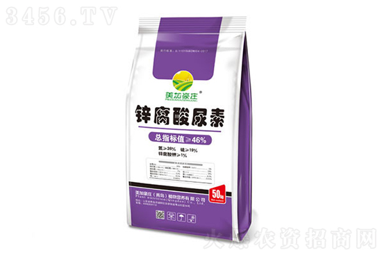 2022-7-12今日尿素價(jià)格報(bào)價(jià)一覽 2022-7-12今日尿素價(jià)格報(bào)價(jià)一覽