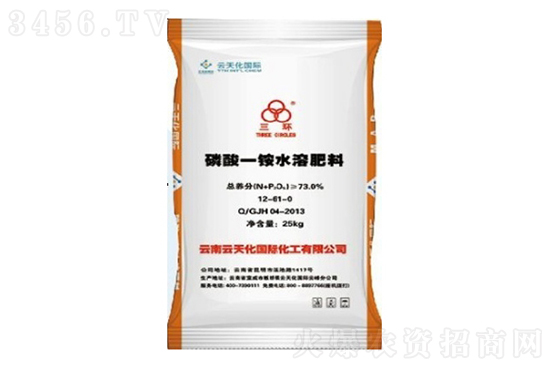 今日磷酸一銨價格行情分析2022-9-7 今日磷酸一銨價格行情分析2022-9-7