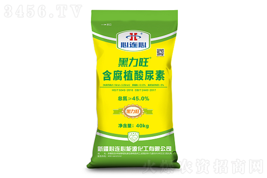 2022-9-20今日尿素價(jià)格報(bào)價(jià)一覽 2022-9-20今日尿素價(jià)格報(bào)價(jià)一覽