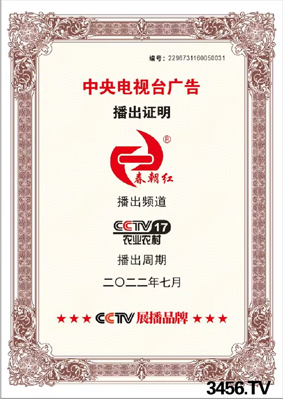 鏈爣棰?1.jpg 鏈爣棰?1.jpg